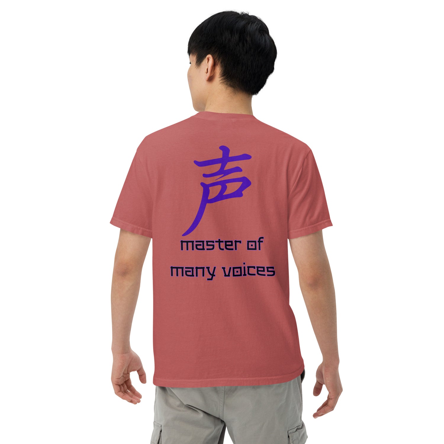 SOTVO Booth Wear: Japanese Symbol &quot;Voice&quot; Master: Unisex Comfort Wear/Colors Heavyweight T-Shirt