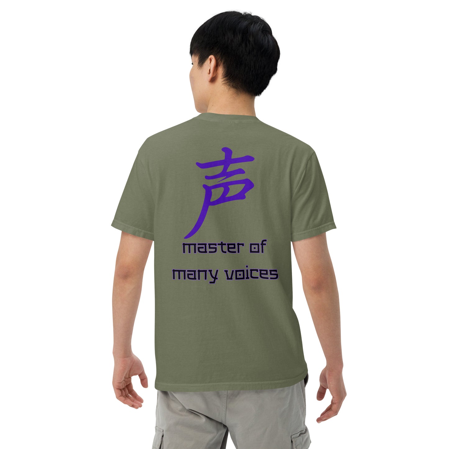 SOTVO Booth Wear: Japanese Symbol "Voice" Master: Unisex Comfort Wear/Colors Heavyweight T-Shirt