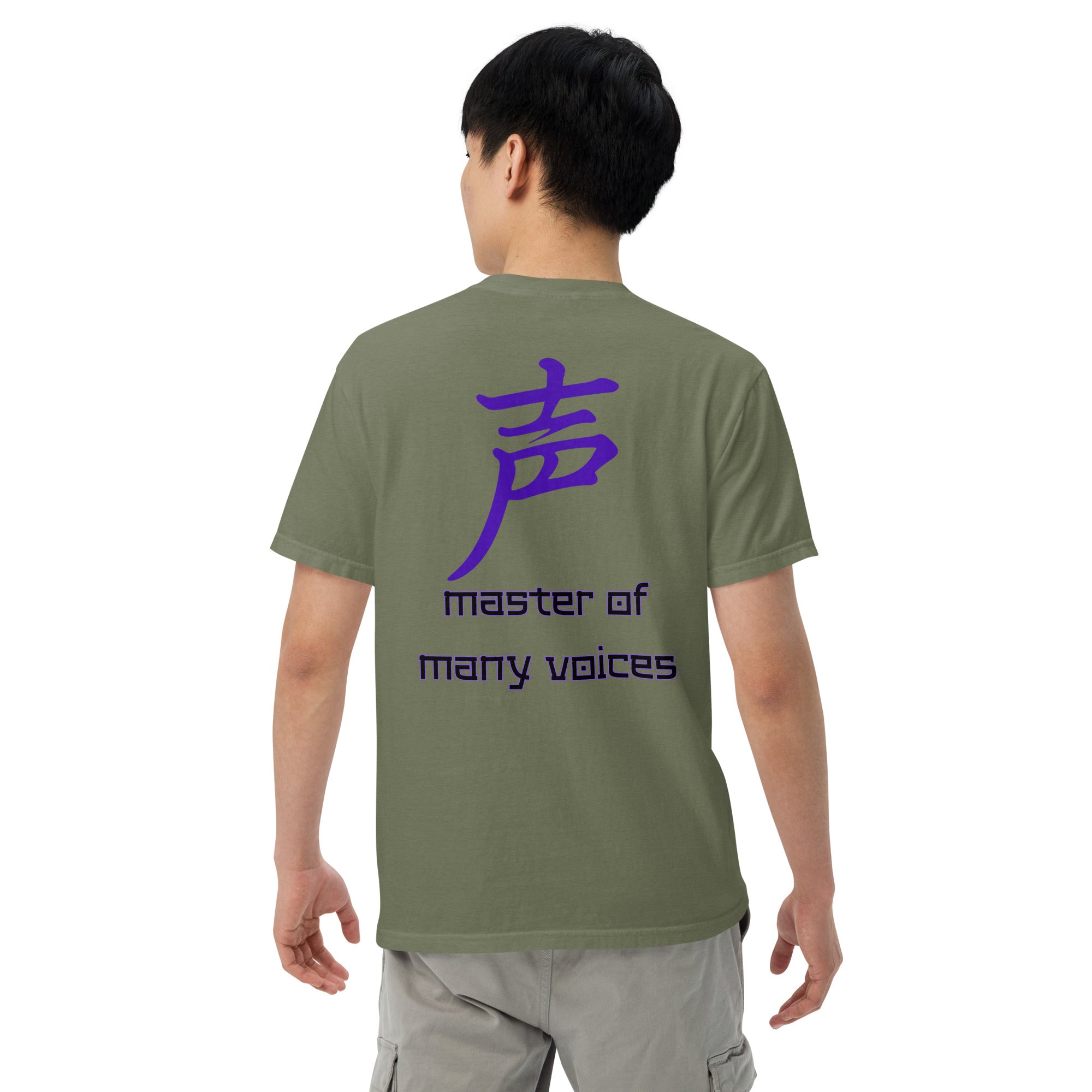 SOTVO Booth Wear: Japanese Symbol &quot;Voice&quot; Master: Unisex Comfort Wear/Colors Heavyweight T-Shirt