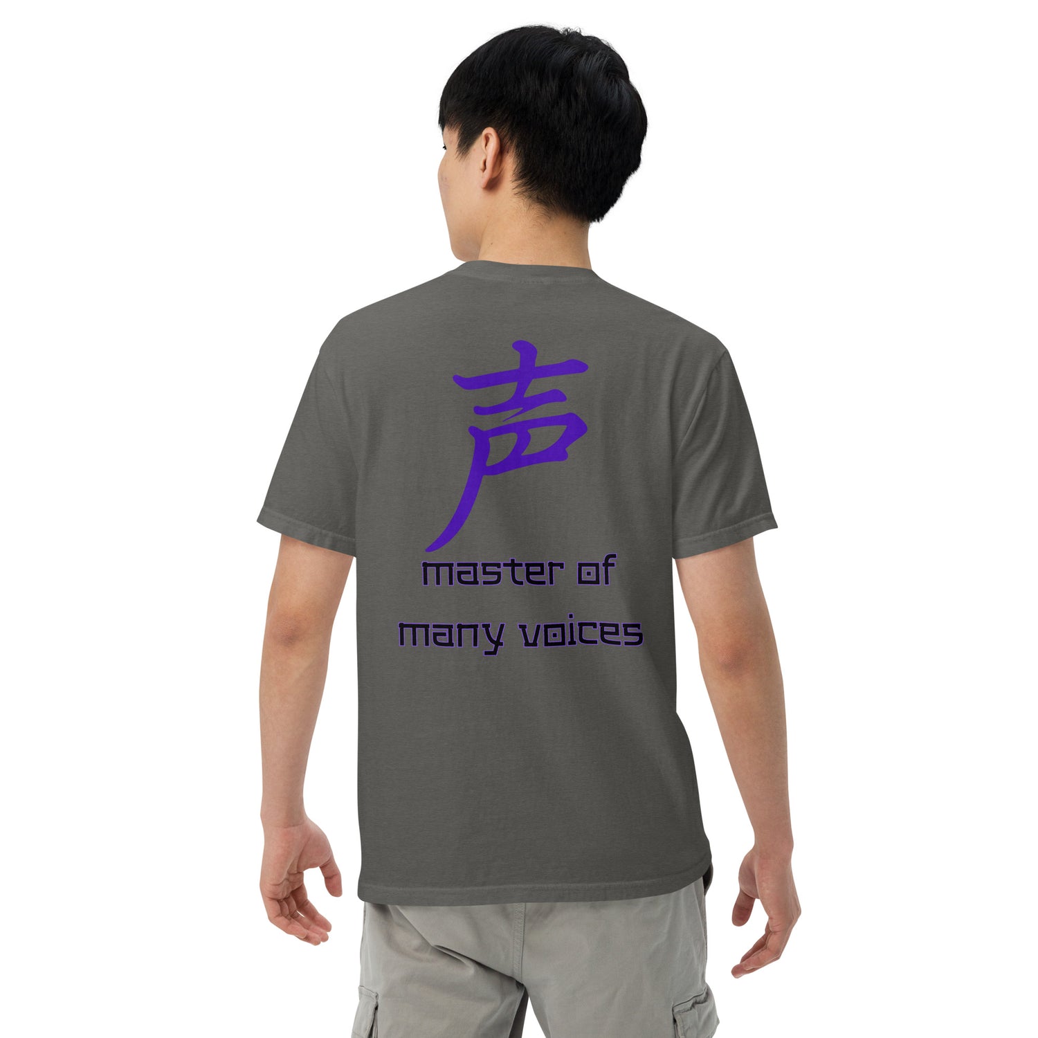 SOTVO Booth Wear: Japanese Symbol &quot;Voice&quot; Master: Unisex Comfort Wear/Colors Heavyweight T-Shirt