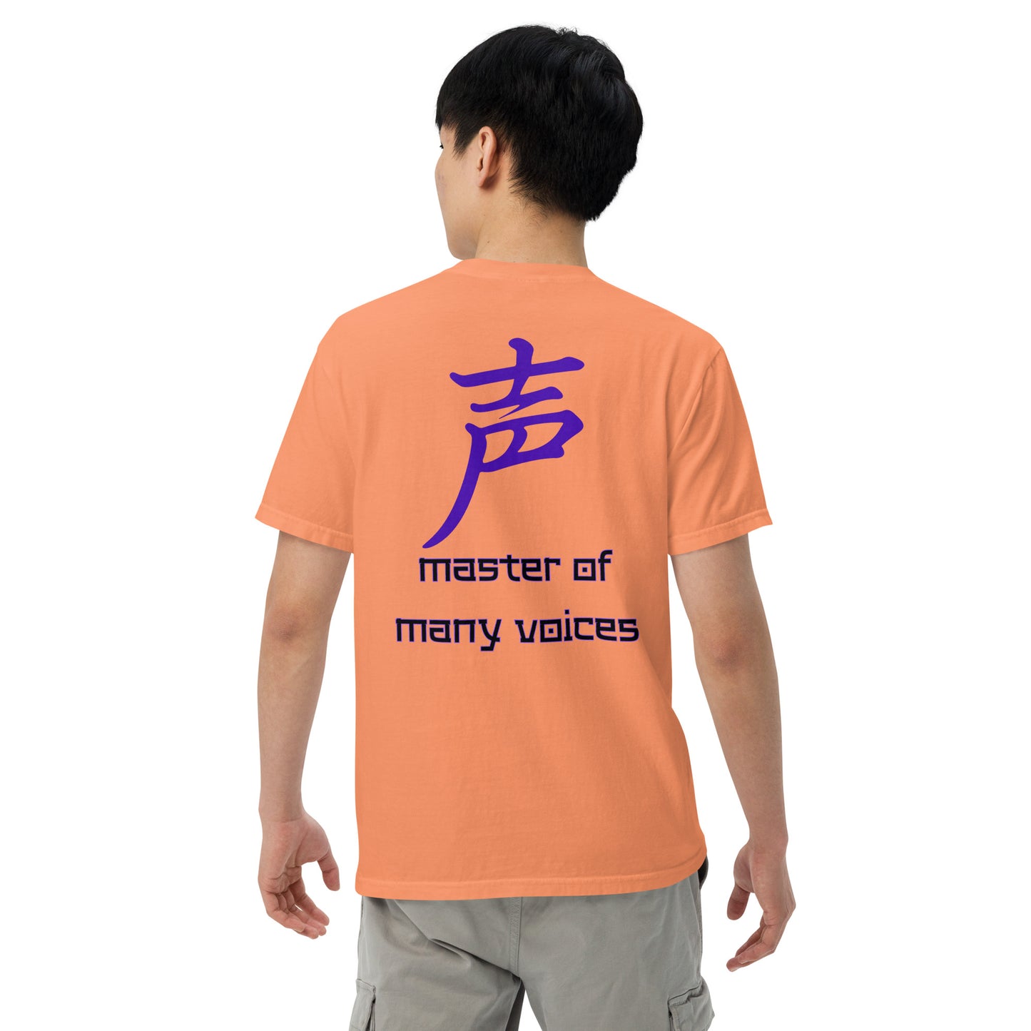 SOTVO Booth Wear: Japanese Symbol "Voice" Master: Unisex Comfort Wear/Colors Heavyweight T-Shirt