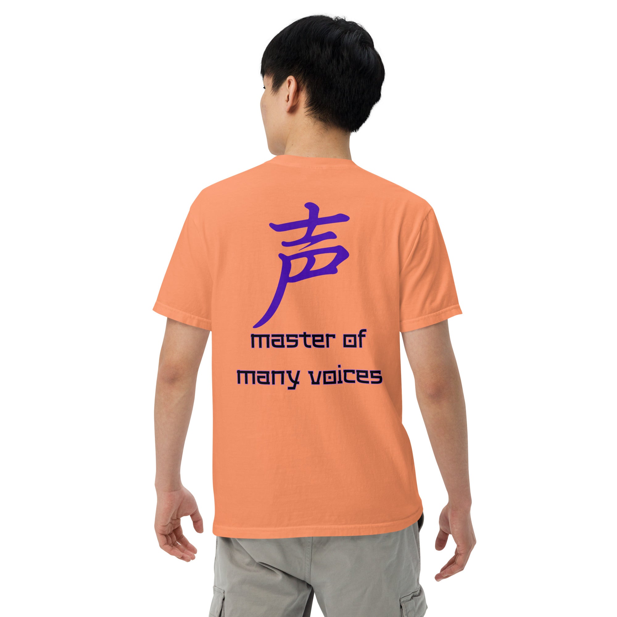 SOTVO Booth Wear: Japanese Symbol &quot;Voice&quot; Master: Unisex Comfort Wear/Colors Heavyweight T-Shirt