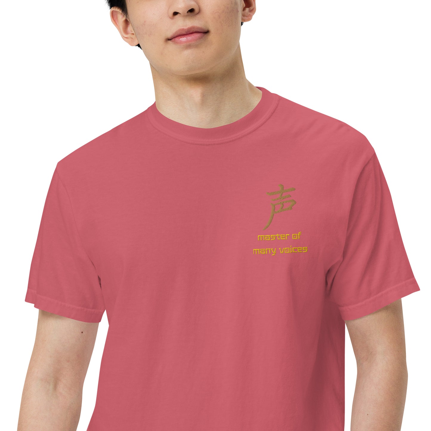 SOTVO Booth Wear: Japanese Symbol "Voice" Master: Unisex Comfort Wear/Colors Heavyweight T-Shirt