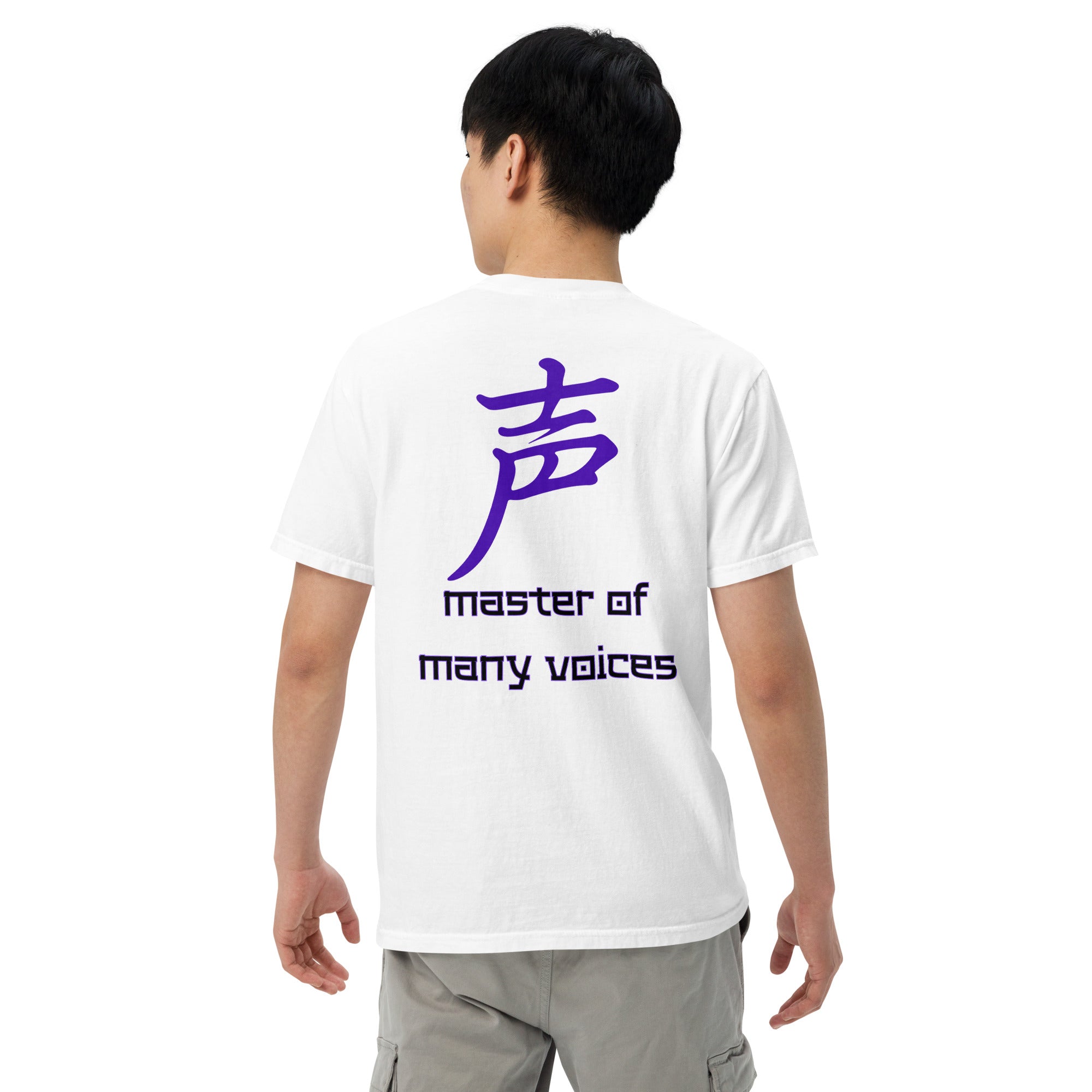 SOTVO Booth Wear: Japanese Symbol &quot;Voice&quot; Master: Unisex Comfort Wear/Colors Heavyweight T-Shirt