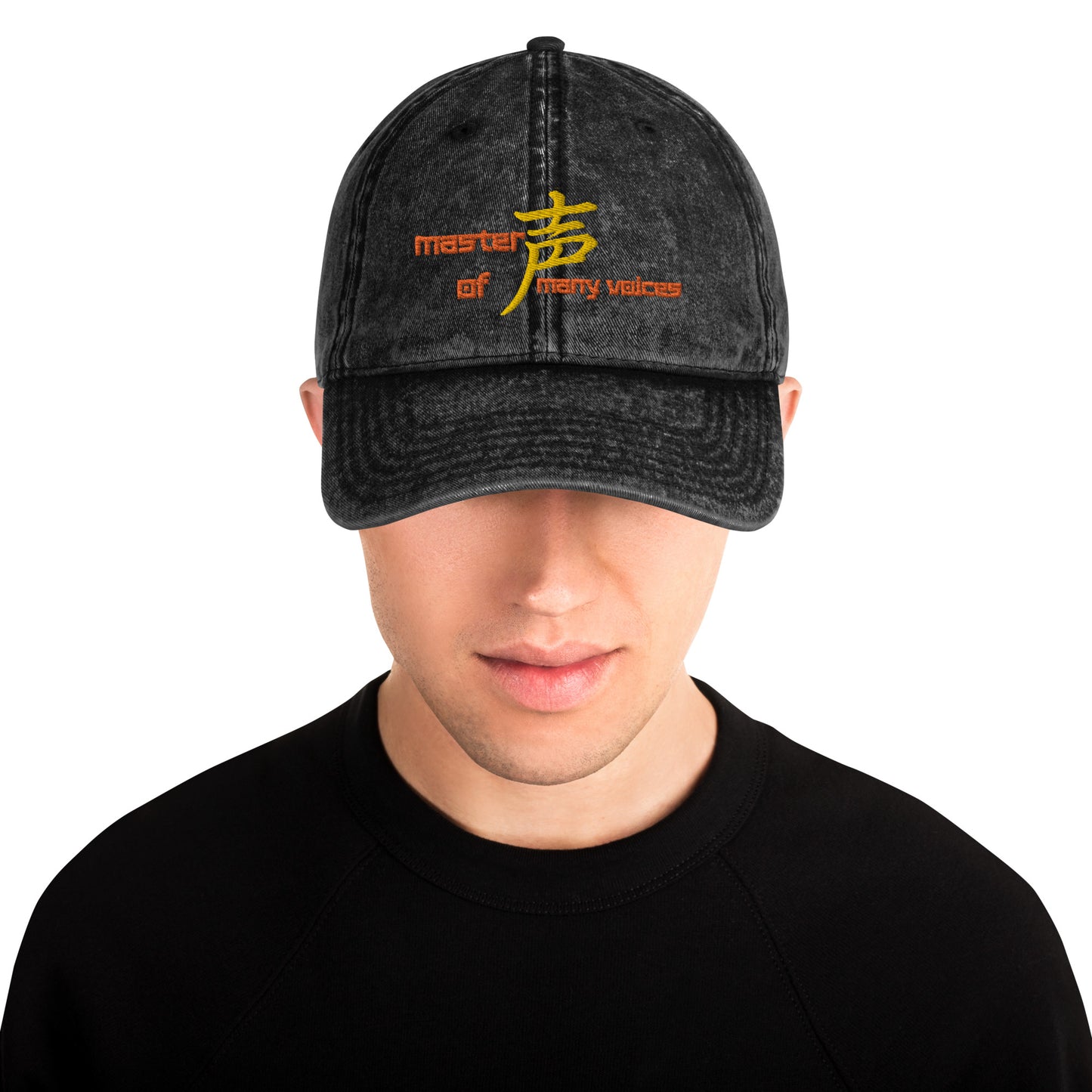 SOTVO Booth Wear: Japanese Symbol "Voices" Master: LUCKY Classic Vintage Cotton Twill Cap