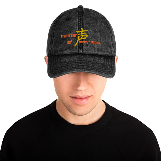 SOTVO Booth Wear: Japanese Symbol "Voices" Master: LUCKY Classic Vintage Cotton Twill Cap