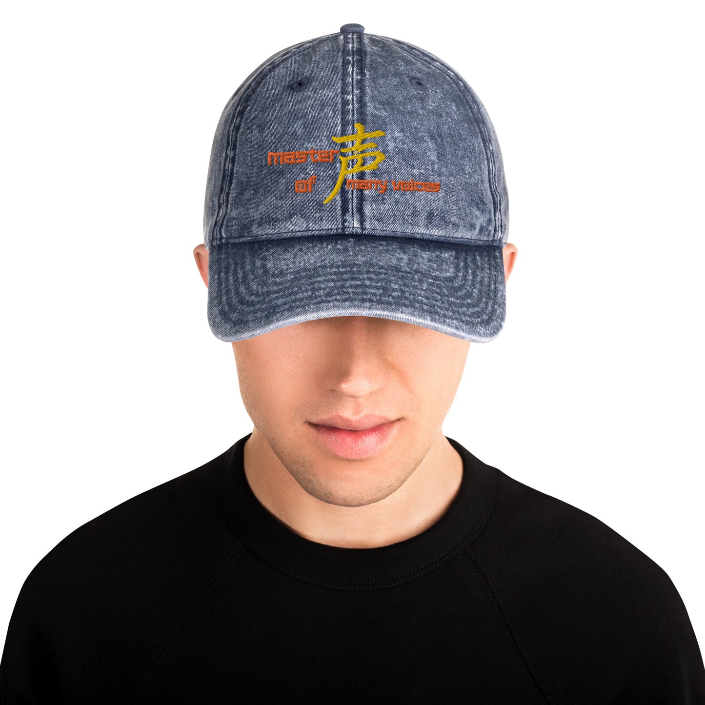 SOTVO Booth Wear: Japanese Symbol "Voices" Master: LUCKY Classic Vintage Cotton Twill Cap