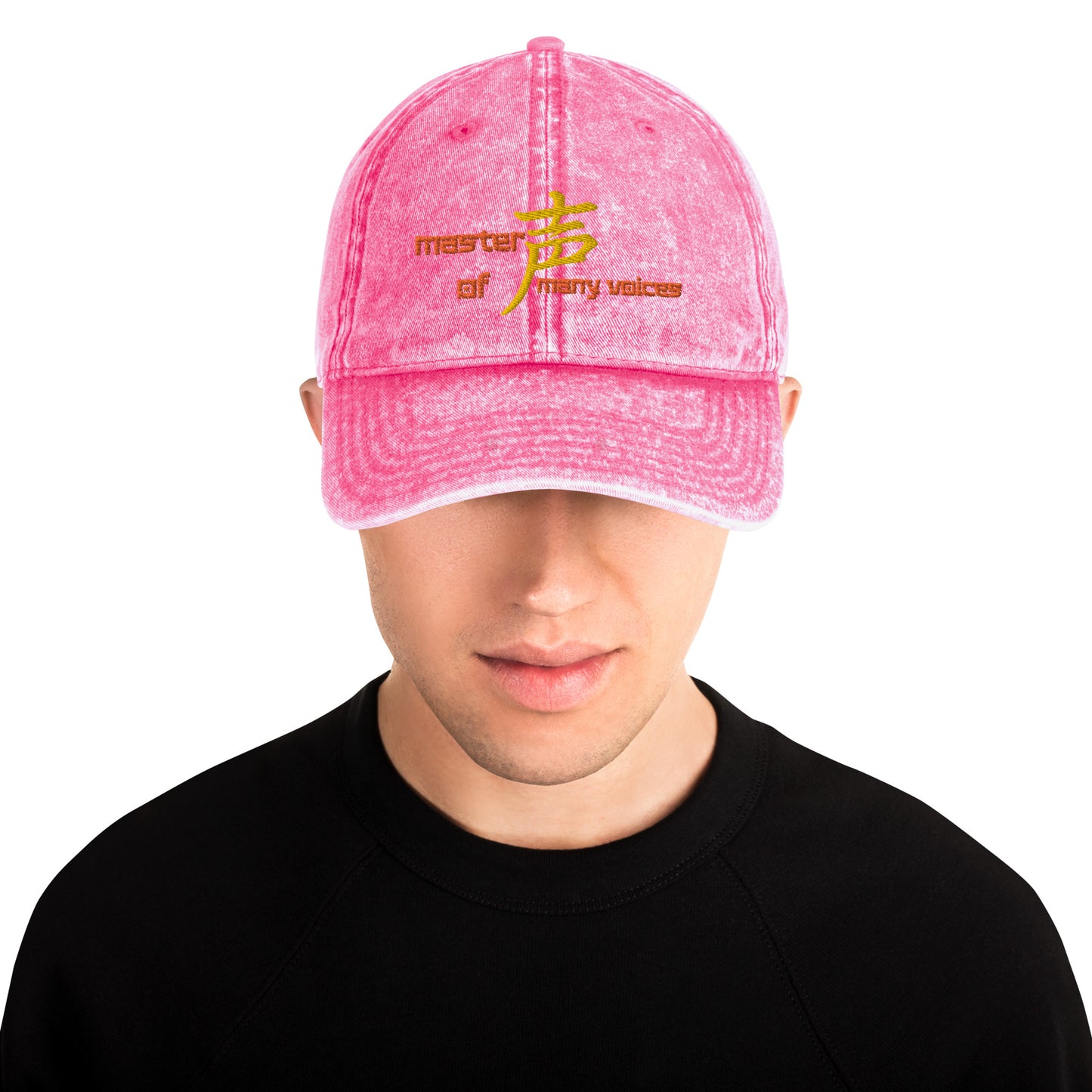 SOTVO Booth Wear: Japanese Symbol "Voices" Master: LUCKY Classic Vintage Cotton Twill Cap