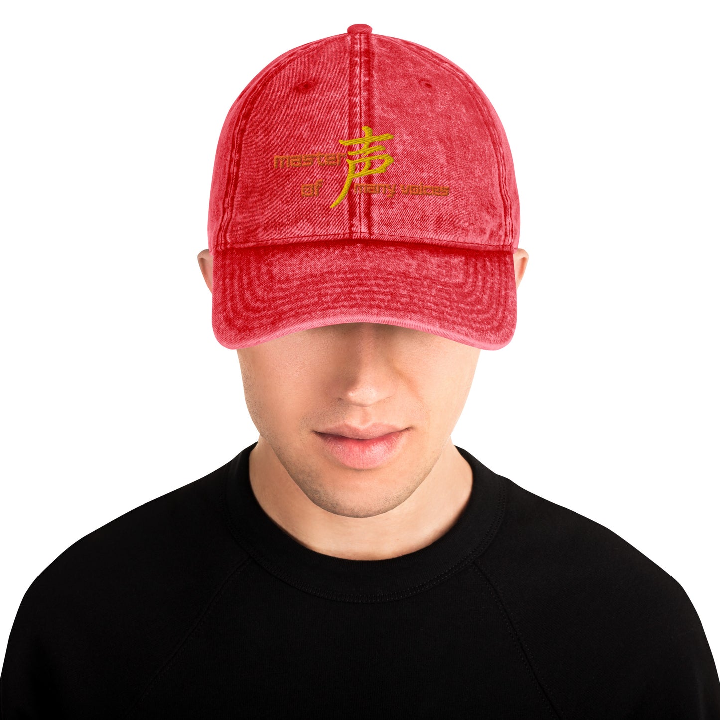SOTVO Booth Wear: Japanese Symbol "Voices" Master: LUCKY Classic Vintage Cotton Twill Cap