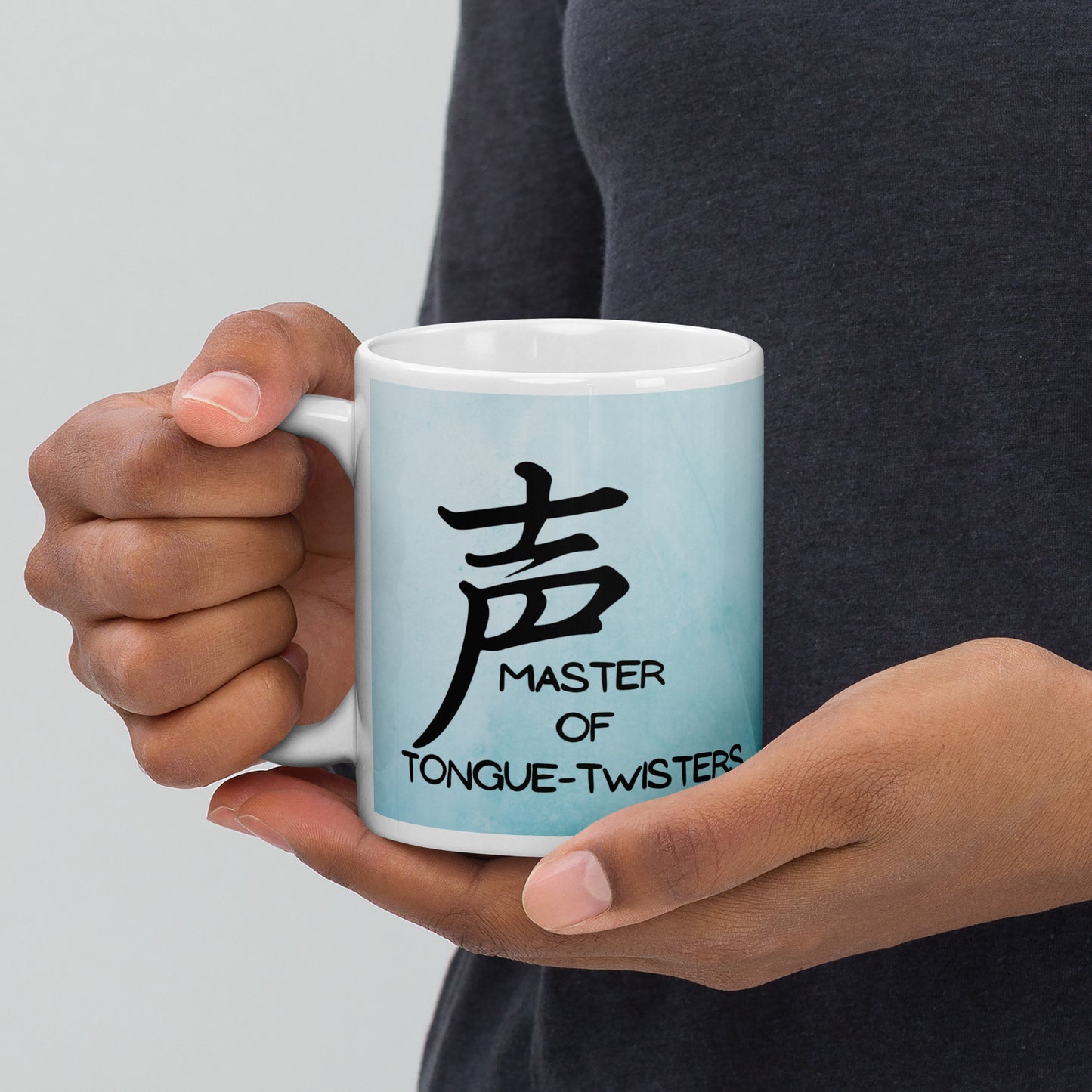 Master of Tongue Twister Japanese Symbol White Glossy Mug