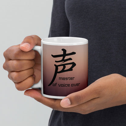 Master of Voice Over White Glossy Mug