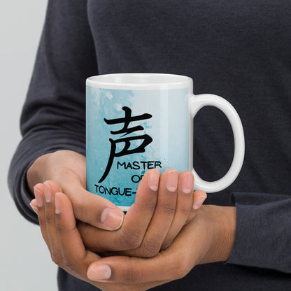 Master of Tongue Twister Japanese Symbol White Glossy Mug