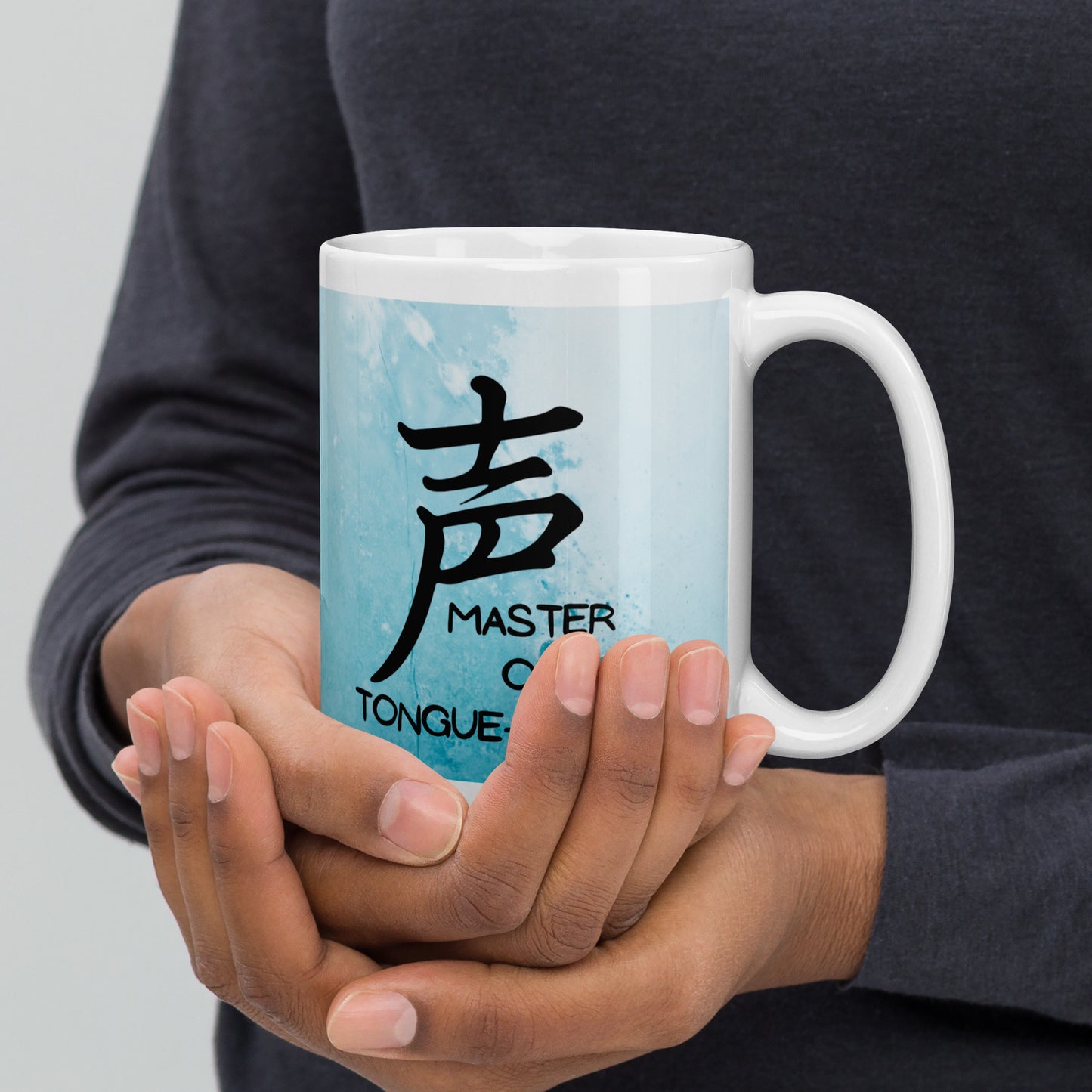 Master of Tongue Twister Japanese Symbol White Glossy Mug